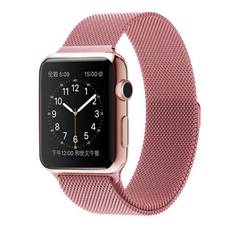 SKALO Milanese Loop Apple Watch Series 7-9 45mm - Pink