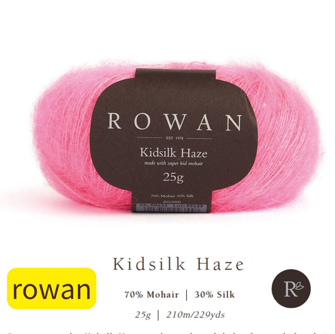 Rowan Kidsilk Haze Silke Mohair Handstickningsgarn Ulltyg för Barn Vinter Modeaccessoarer Bälten Mössor Halsdukar
