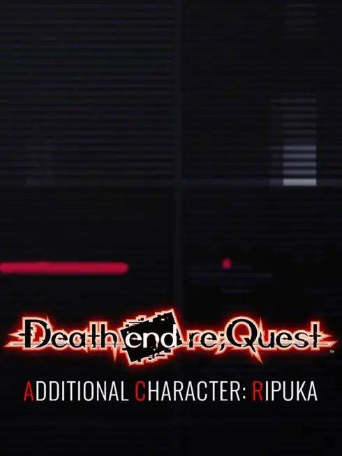 Death end re;Quest - Additional Character- Ripuka DLC (PC) - Steam - Digital Code