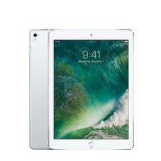 iPad Pro 9.7" - 32GB| SIM- stöd