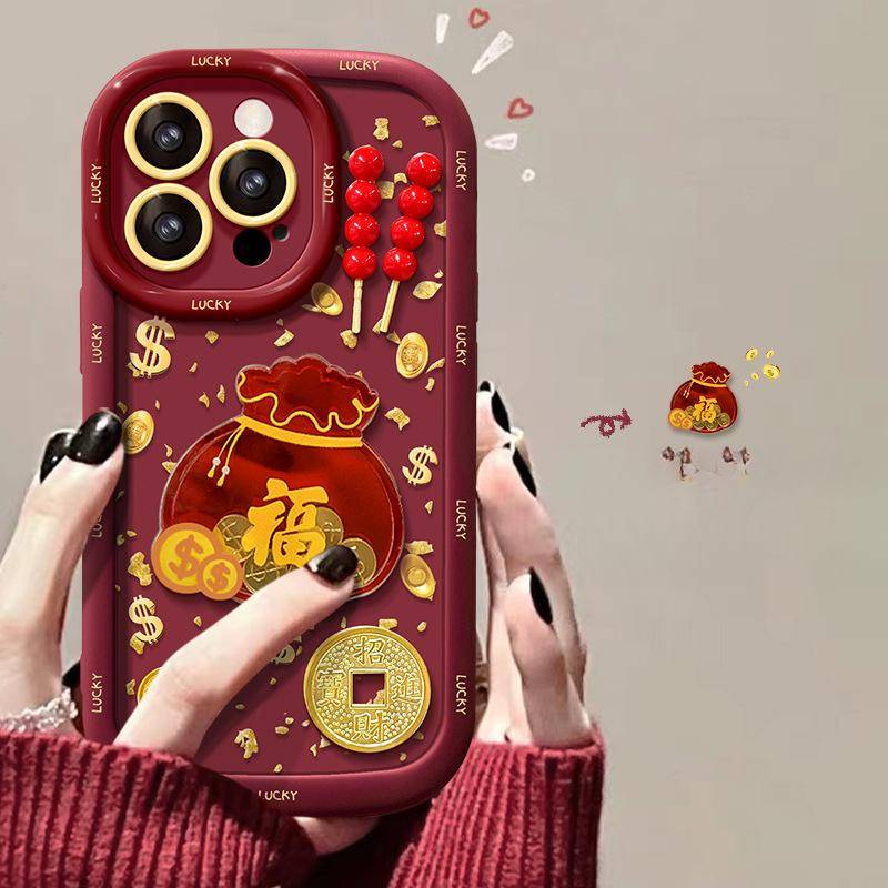 Gold Coin Lucky Bag Patch Suitable for Apple 16 New Year Festive Mobile Phone Case 15 Promax Soft Silicone 14 Full Cover Anti-fall Redmi Note 9 Pro