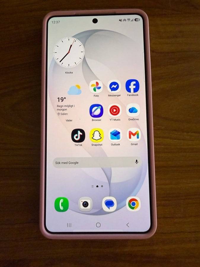 Samsung Galaxy S26 Ultra