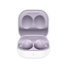 Samsung Galaxy Buds 2 R177