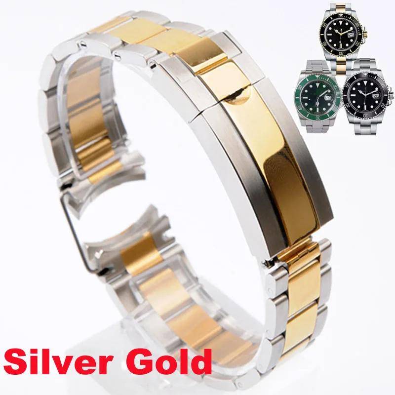20 21mm Klockarmband för Rolex SUBMARINER EXPLORER DAYTONA GMT Yacht-Master Klockarmband Rem Rostfritt Stål Klockarmband Kedja beige