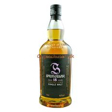 Springbank 18 års