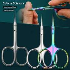 Men's And Women's Ultra-Thin Arc-Shaped Cuticle Scissors - Versatile Small Nail Scissors For Trimming Foot, Finger And Toe Nails Cuticle, Professional Thin Toe Nail Scissors, Eyelash Scissors