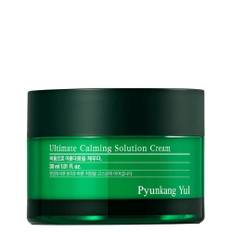 Ultimate Calming Solution Cream