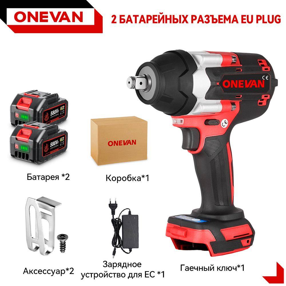 ONEVAN 1800N.m Högt Vridmoment Elektrisk Mutterdragare 1/2 Tums Borstlös Slagskruvdragare DTW700 Sladdlöst Elverktyg För Makita 18v Batteri 2 Battery Set