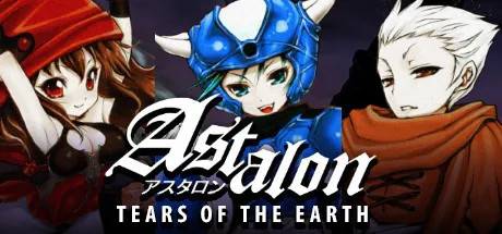 Astalon: Tears of the Earth (PC)