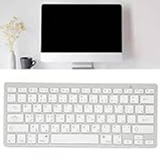 Trådlöst Tangentbord för Bärbar Dator, Robust Slitstarkt Trådlöst Tangentbord, Kompakt Bärbar Lågprofil Tangentbord, för WindowsTraditional Cangjie (arabiska)