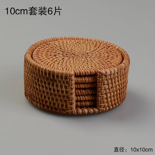 Rattan Tekopp Underlägg - 10cm 6 st