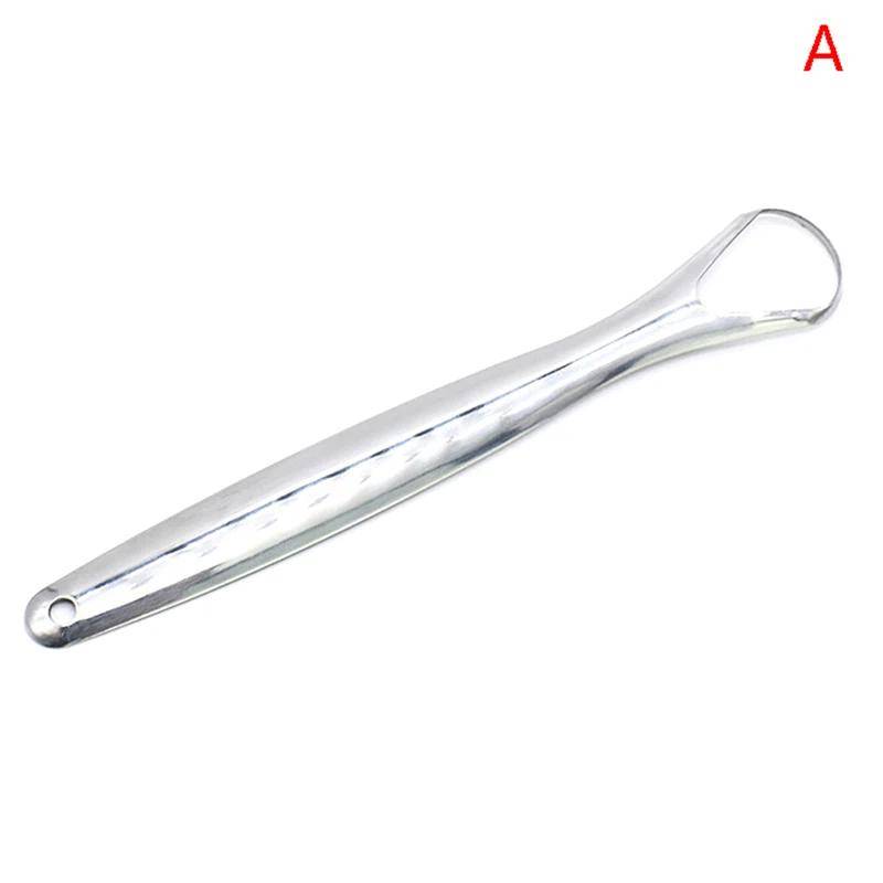 1/2Pcs Stainless Steel Tongue Scraper Oral Care Cleaner Dental Hygiene Tool for Fresh Breath Health Care