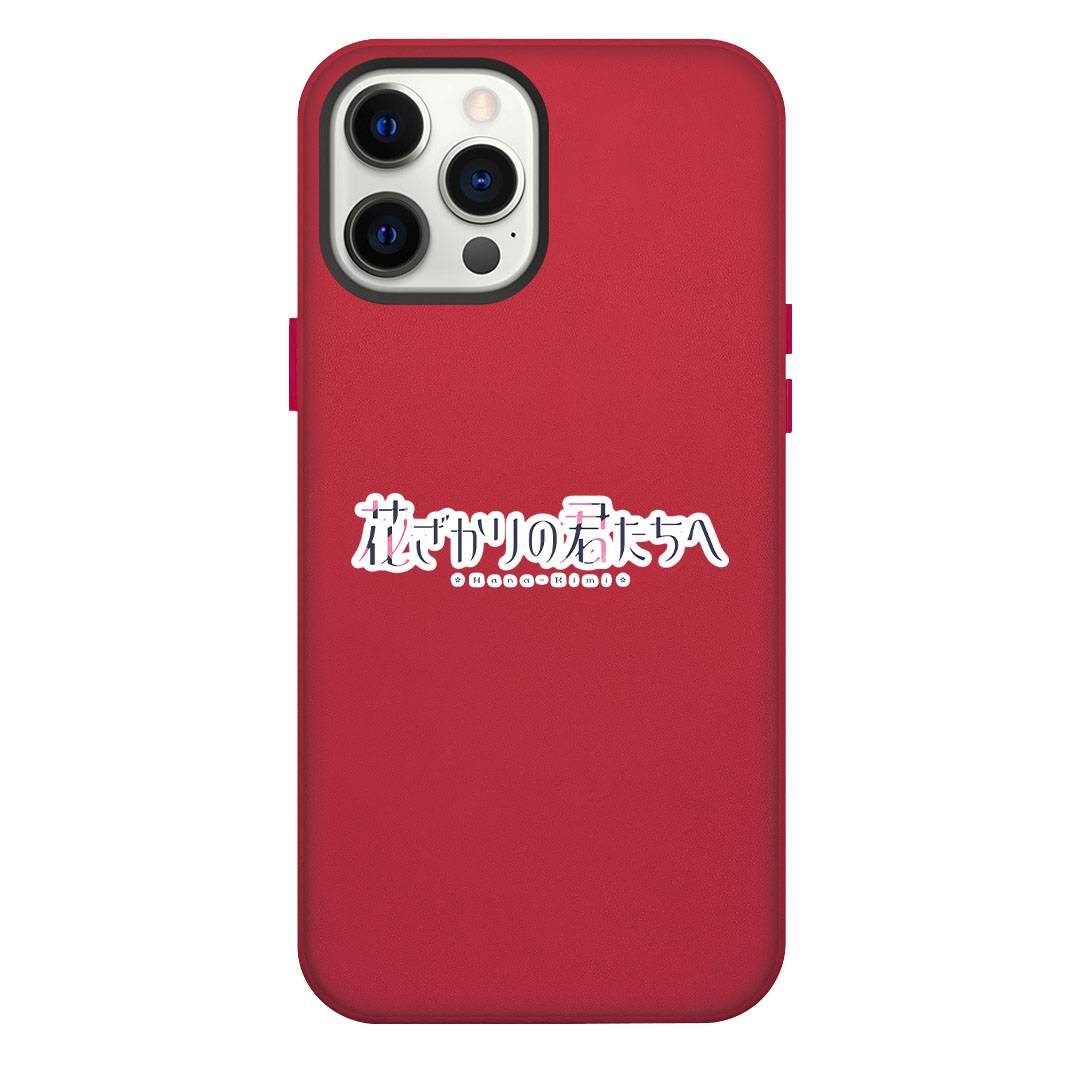 Hana Kimi Phone Case For iPhone Samsung Galaxy Pixel OnePlus Vivo Xiaomi Asus Sony Motorola Nokia - Hana Kimi Official Logo Japanese Typography Sticker.