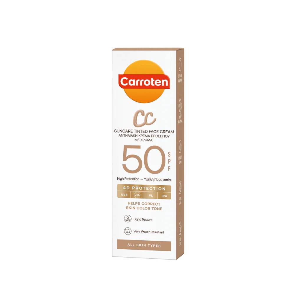 CARROTEN - CC Face Cream SPF 50.