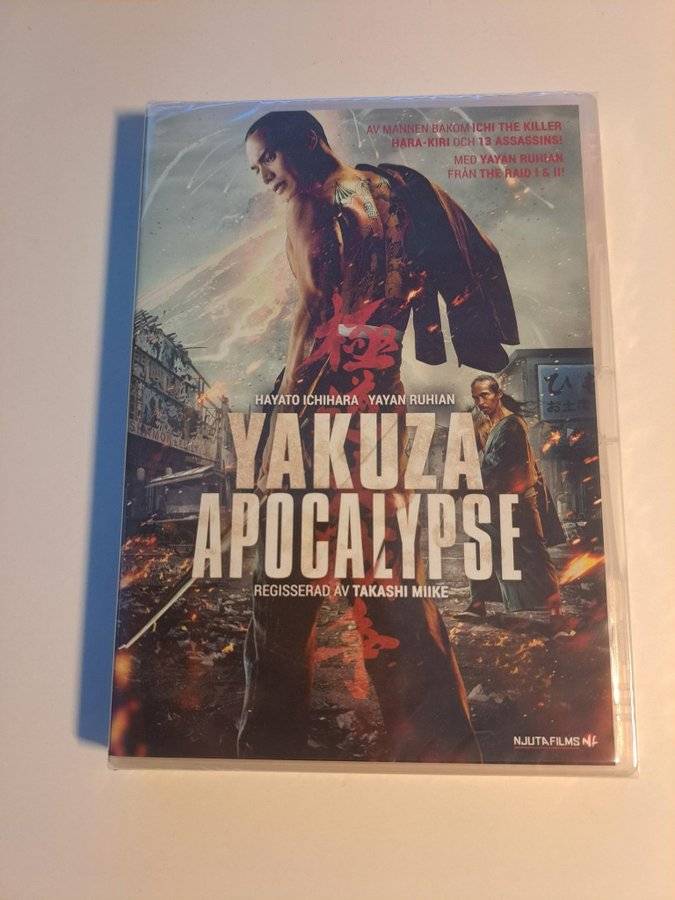 Yakuza Apocalypse, Takashi Miike /DVD /Inplastad /Svensk Utgåva, NF
