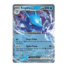 Pokémon Kingdra ex 012/064 - Pokemon kort - EX kort - Pocket Monster
