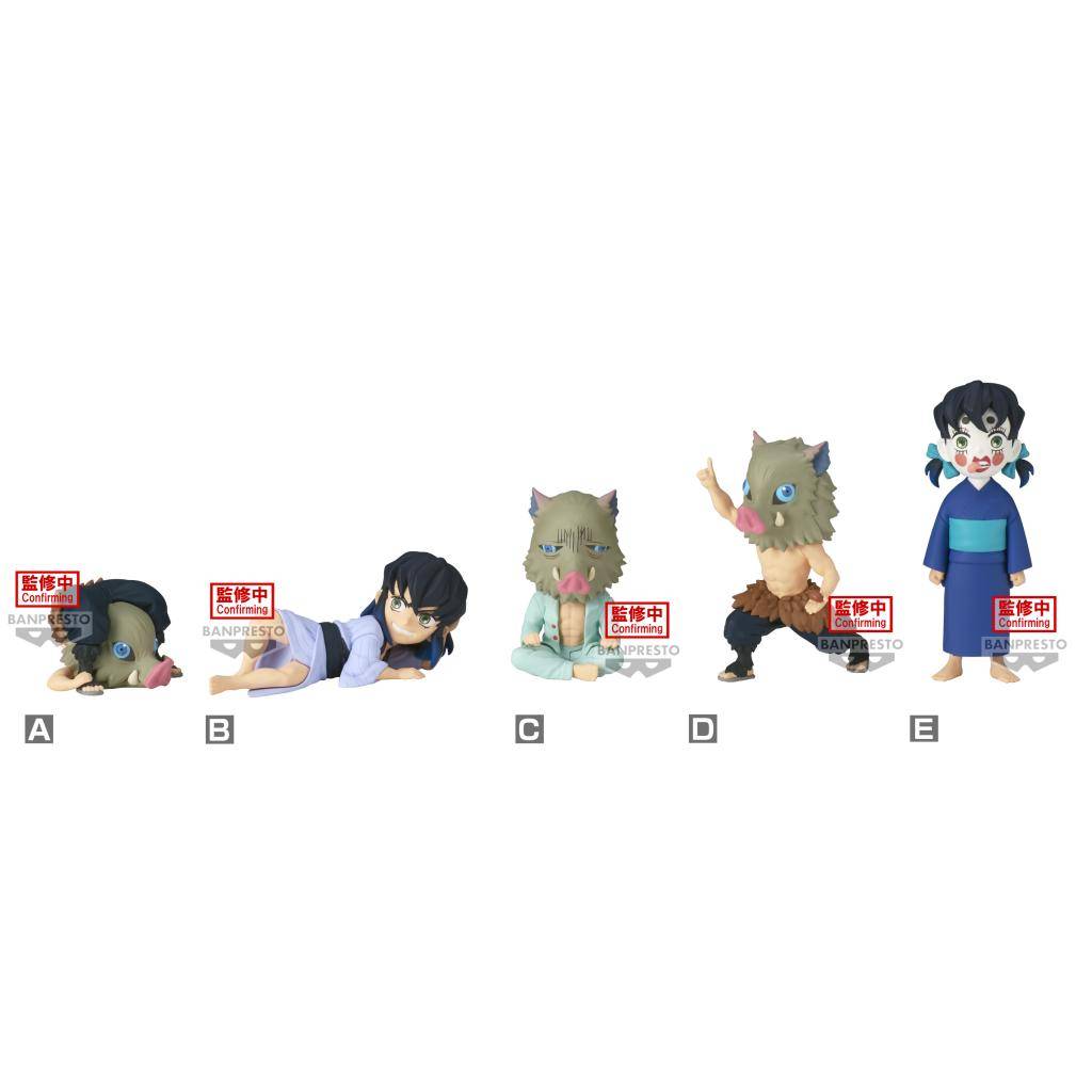 Demon Slayer - Wcf Inosuke Collection - Assortiments 12 Figures 7Cm