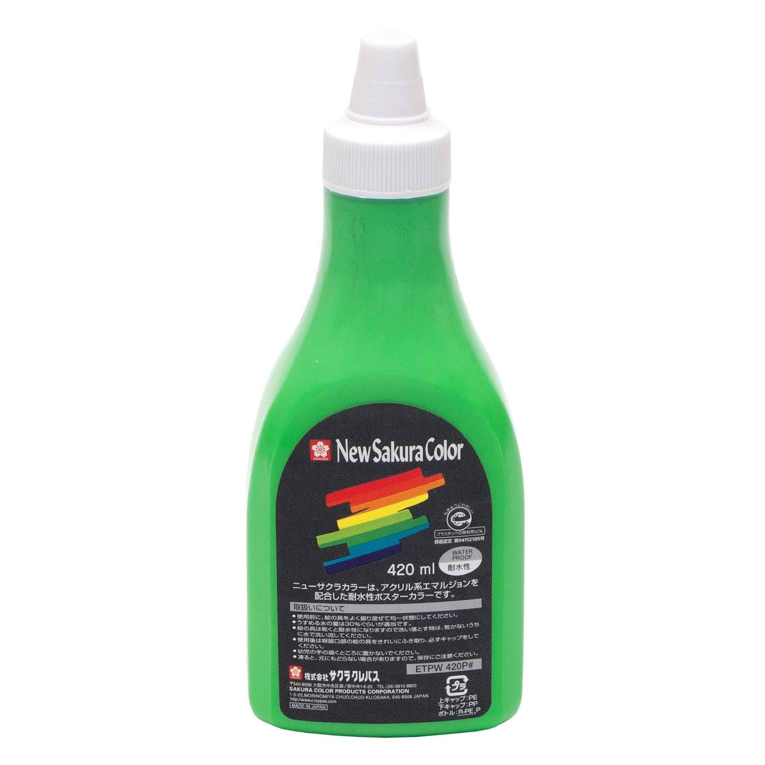 Sakura Acrylic Poster Cray-Pas Color, Yellow-Green, 420ml, ETPW420P#27
