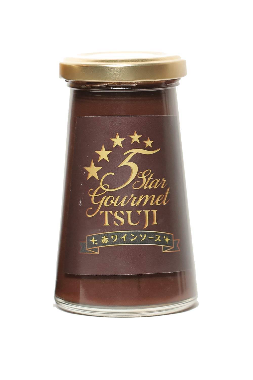 5 Star Gourmet TSUJI original handmade by Chef Tsuji bottle of red wine sauce, additive-free, coloring-free, (1 sauce)