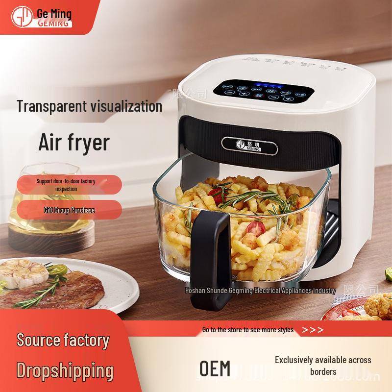 Geming Multifunktionell Ång-Airfryer & Ugn med Integrerat Glasfoder