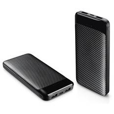 ON PRB 8000 mAh - Fyndvara