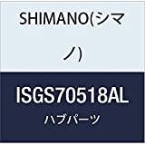 Shimano unisex SGS70518AL cykeldelar, standard, en