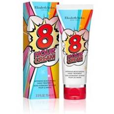 Elizabeth Arden Limited Edition Eight Hour Cream Hand Treatment 75 ml