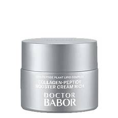 DOCTOR BABOR COLLAGEN-PEPTIDE BOOSTER CREAM RICH