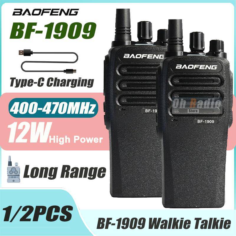 1/2 ST Baofeng BF-1909 12W Högeffekts Walkie-Talkie Lång Räckvidd BF1909 Tvåvägsradio Typ-C Laddning UHF Sändare Uppgradering UV5R
