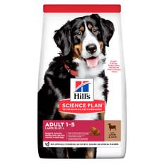 Hill's Science Plan Hund Large Breed Vuxen Lamm & Ris 14 kg