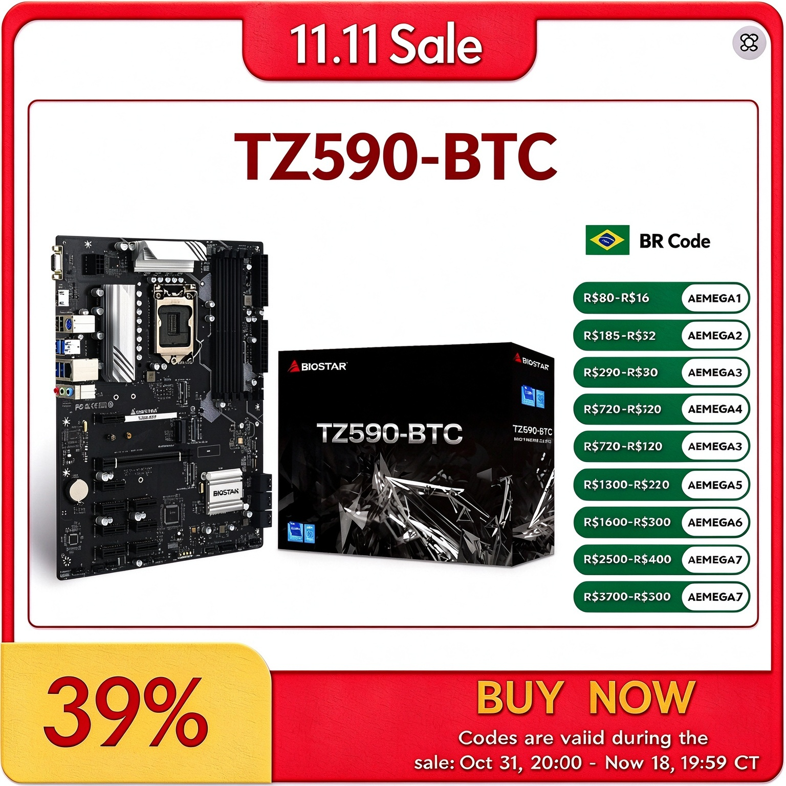 Z590 TZ590-BTC BIOSTAR Motherboard LGA 1200 CPU Support 10th 11th Gen I9-11900K I7-11700K I5-10400 I9-10900K DDR4 I9-11900K ATX