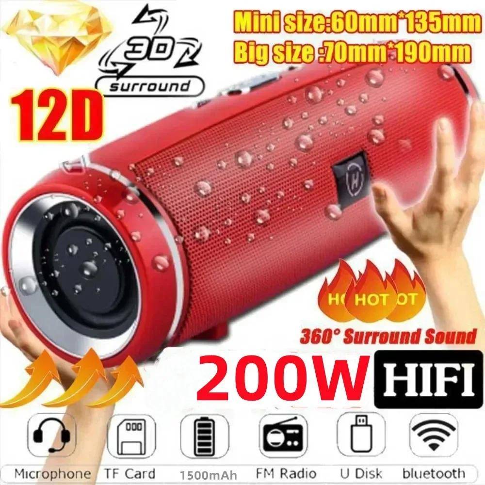 200W Bärbar Bluetooth-högtalare IPX7 Vattentät Utomhus HIFI Pillar Högtalare Subwoofer Stereo TWS Högtalare FM Radio TF Boom Box