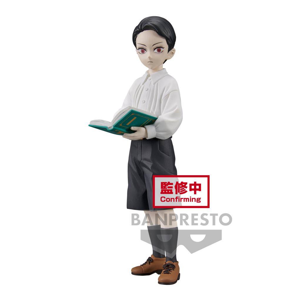 Demon Slayer - Muzan Kibutsuji - Figure Demon Series 14Cm