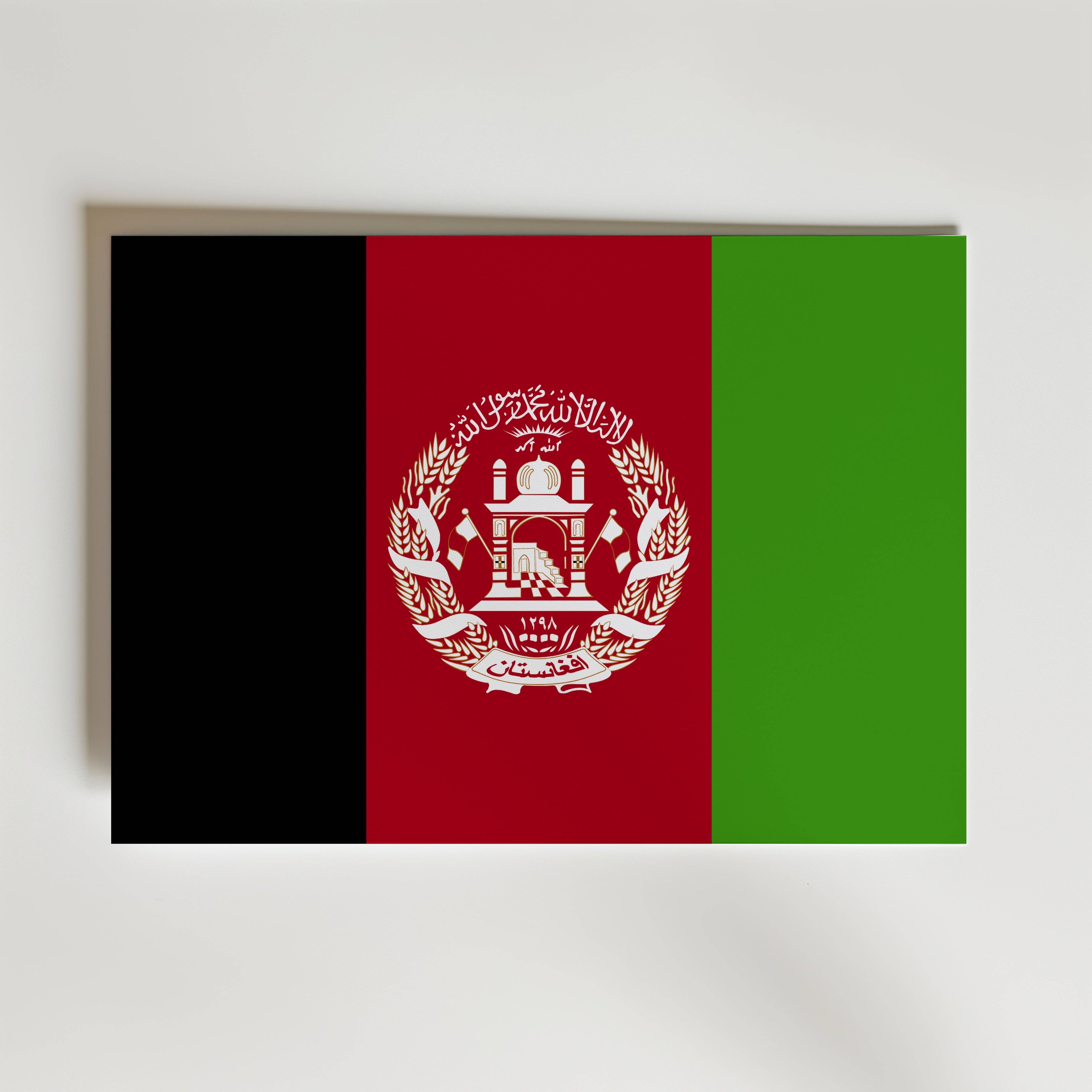 Afghanistan National Flag Poster - Canvas 70x50 cm
