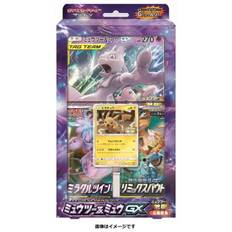 Pokemon S&M: Mewtwo & Mew GX, Japansk Special Jumbo Card Pack