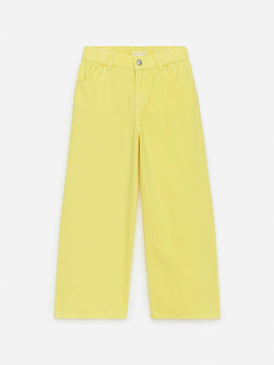 ARKET Wide Denim Trousers -Yellow, 92