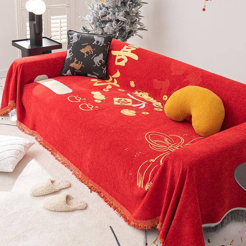 Festive Non-Slip Sofa Cover Towel Four Seasons Universal Chenille New Year Sofa Cover Wedding Sofa Cover 180*180cm