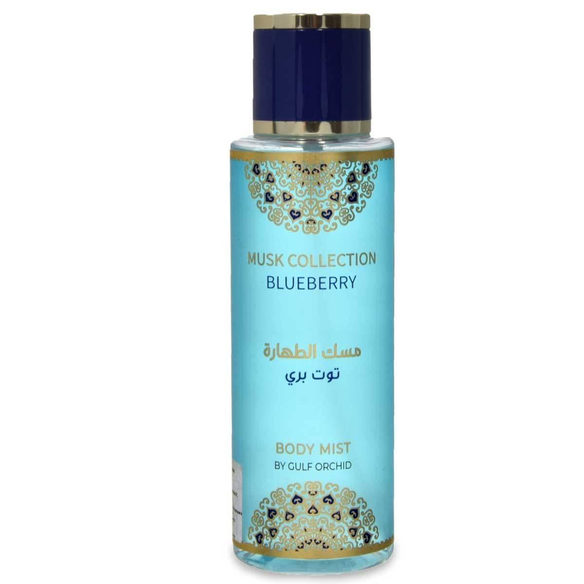 Gulf Orchid Musk Body Fog Mirtillo 250 ml — Body Fog profumato