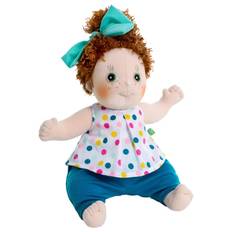 Rubens Kids - Cicci - 36 cm
