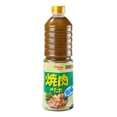 Chubo oendan barbecue sauce: smag af Japan til grill