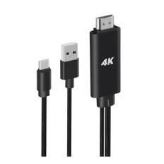 Universel USB 3.1 Type-C til HDMI TV/HDTV Video kabel til Samsung Galaxy S8/S9 Plus