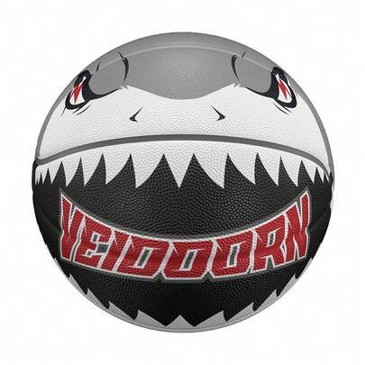 Hajmönster gummibasketboll storlek 7, träningsboll för inomhus och utomhus, halkfri, slitstark basketboll, perfekt present till pojkvän eller flickvän - Ljusgrå (Size 7)