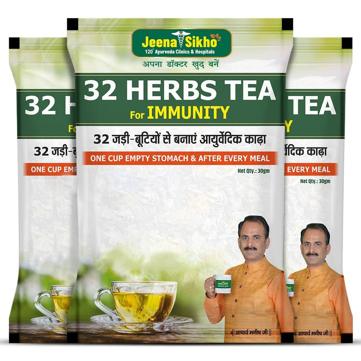 Jeena Sikho 32 Örter Te Örtig Detox Kahwa Ayurvedisk Välmående Infusion Med Tulsi Brahmi Giloy 30 g Förpackning om 3