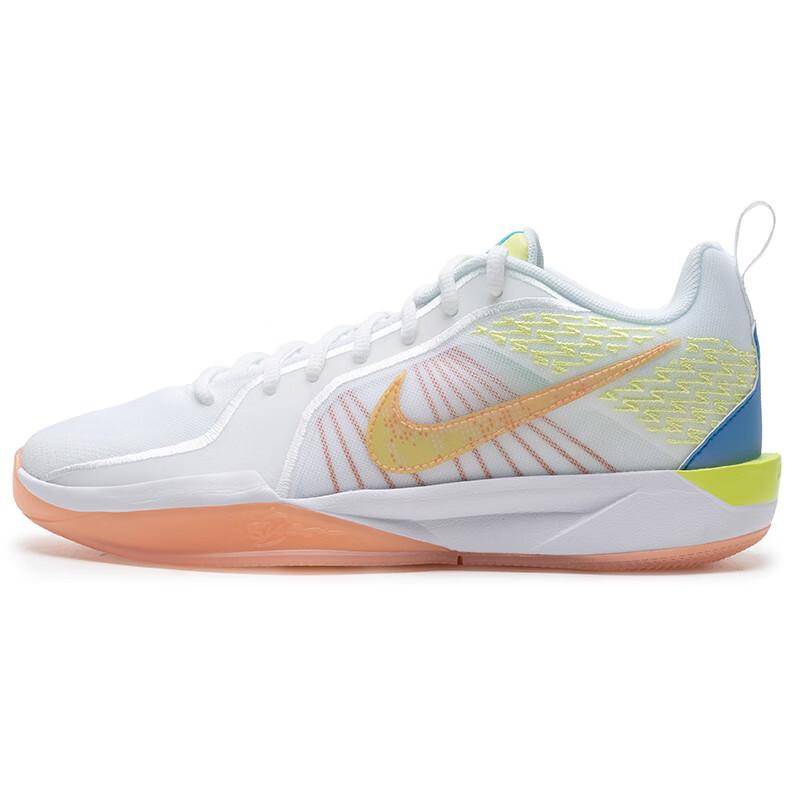 Nike Sabrina 2 SE GS Hesi Hitter Barn Sneakers Vit Ljus-Citron-Twist Aprikos-Agat HF1188-100 cm white