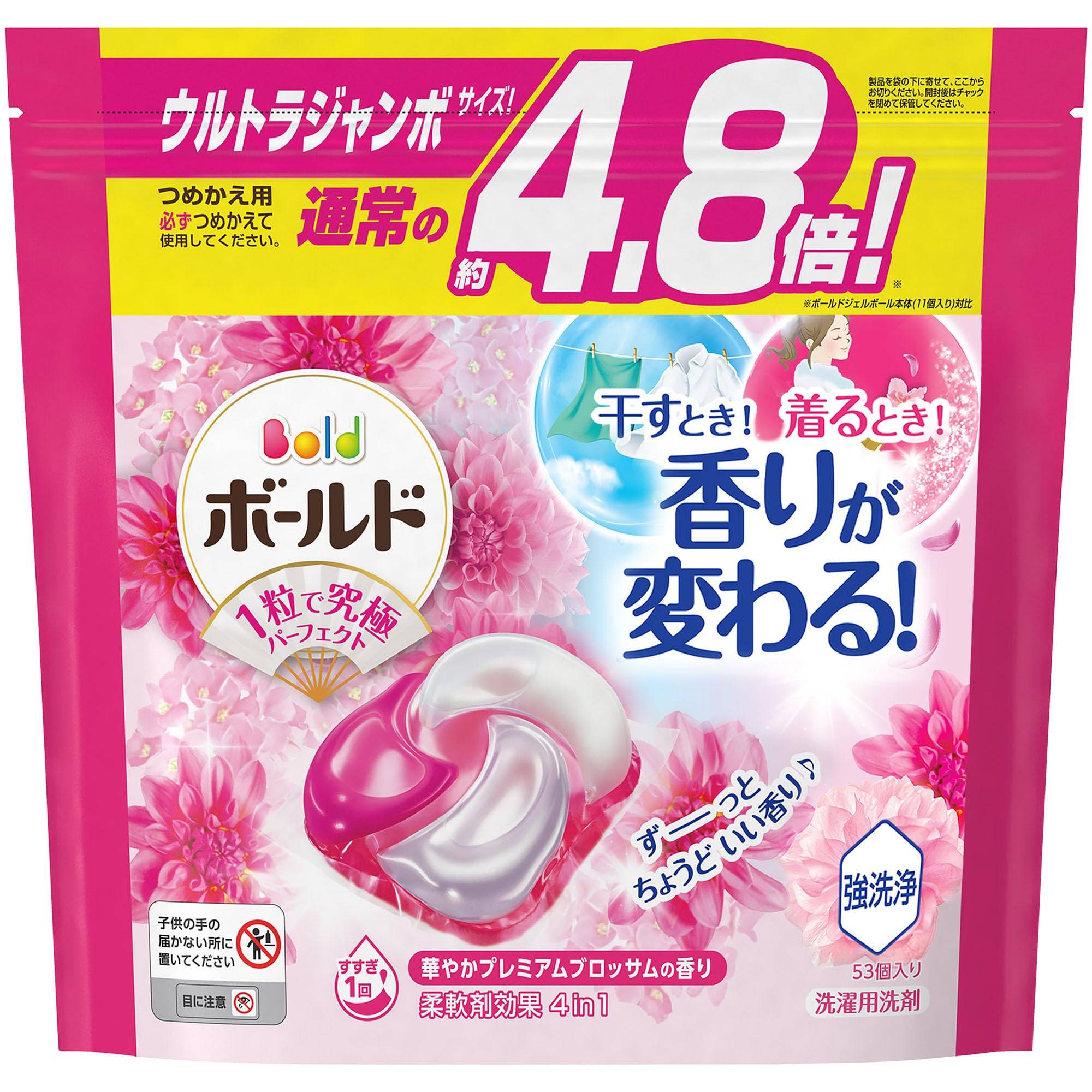 Bold Laundry Detergent Gel Ball 4D Premium Blossom Refill (53 count)