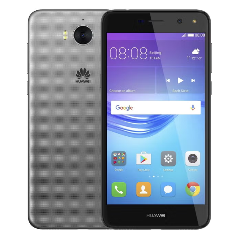 Huawei Y6 2017 - 16GB / Grey
