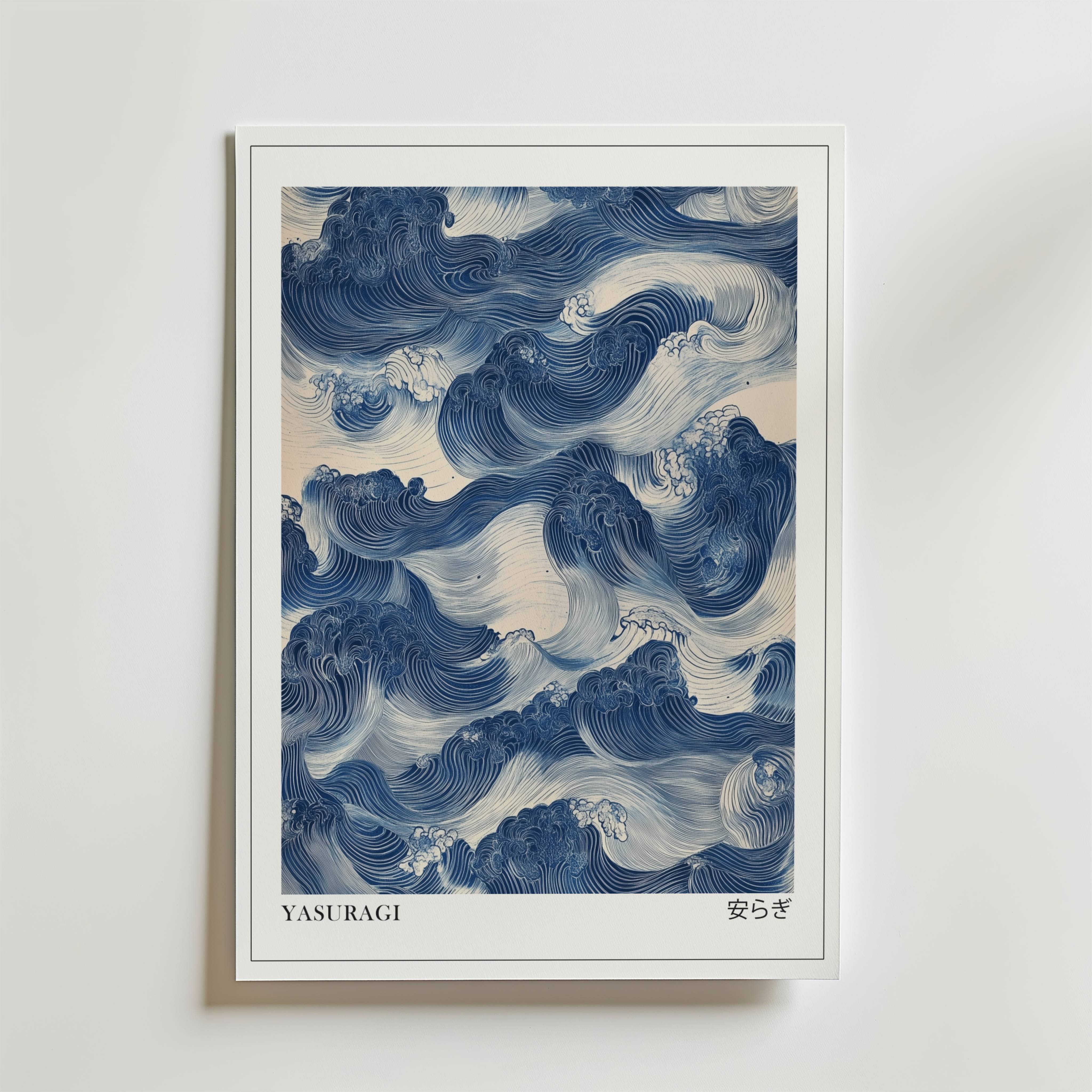 Yasuragi Poster - Premium Canvas 21x30 cm