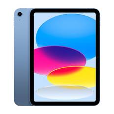 APPLE IPAD 11" (2025) 128GB WIFI - Blå (BLUE)