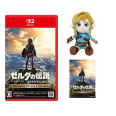 The Legend of Breath of the Wild Nintendo Switch 2 Edition Switch2 Link Plush Toy Set Rectangular Tin Magnet Included Zelda - & [Bonus]