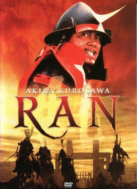 DVD - Ran (Akira Kurosawa) (1-disc) (Beg)
